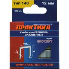 Скобы для степлера Практика 775-228