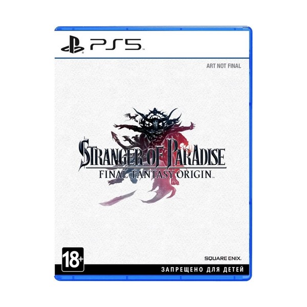 Игра для приставки PlayStation Stranger of Paradise Final Fantasy Origin 5