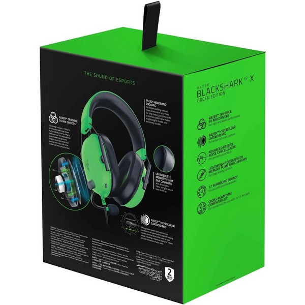 Проводная гарнитура Razer BlackShark V2 X зеленый